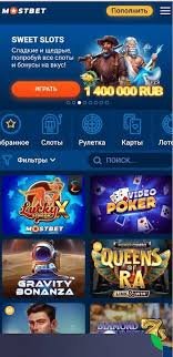 A Beginner’s Guide to Online Gambling in Azerbaijan 8 A Beginner’s Guide to Online Gambling in Azerbaijan 8