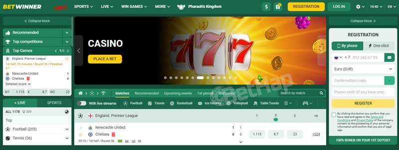 Betwinner Bangladesh Your Ultimate Betting Experience