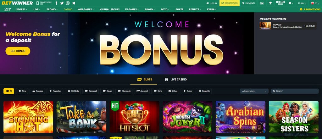 Explorando la Betwinner app Tu conexión al mundo de las apuestas Explorando la Betwinner app Tu conexión al mundo de las apuestas