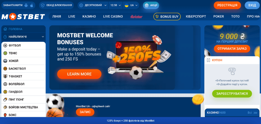 Online Casino Security and Fairness Надежность и Девиз Честной Игр Online Casino Security and Fairness Надежность и Девиз Честной Игр