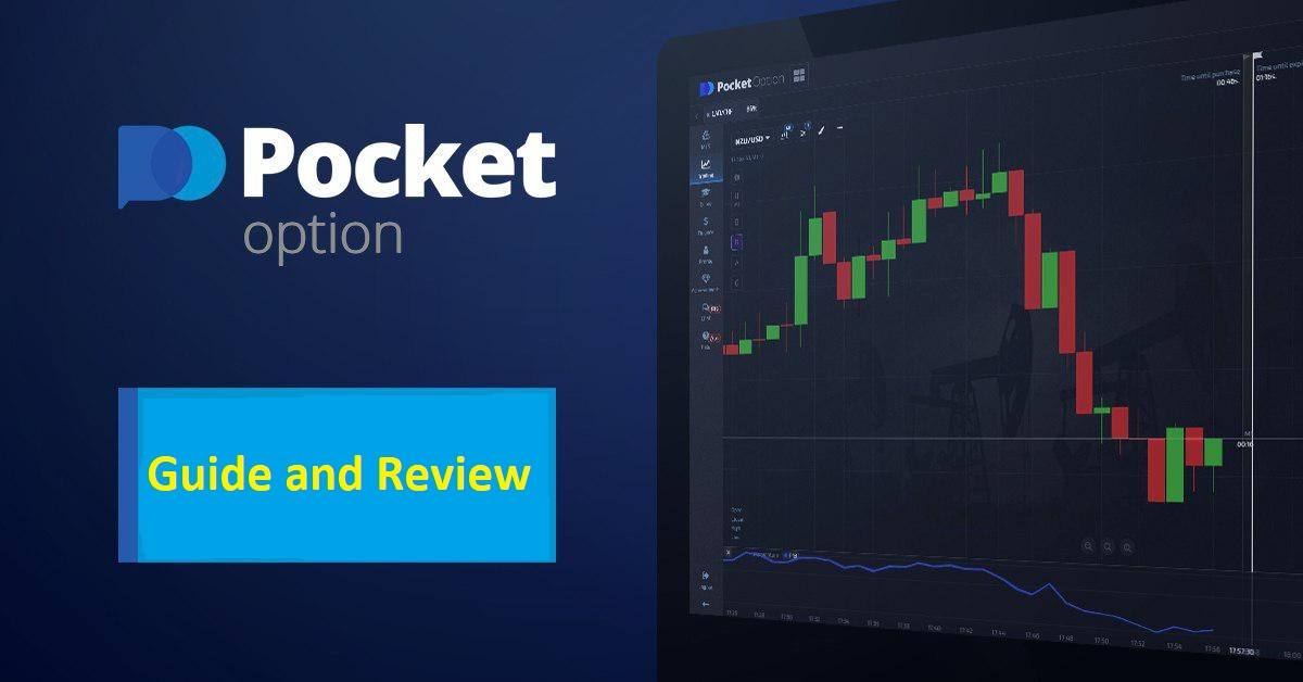 The Comprehensive Guide to Pocket Option Broker 1 The Comprehensive Guide to Pocket Option Broker 1