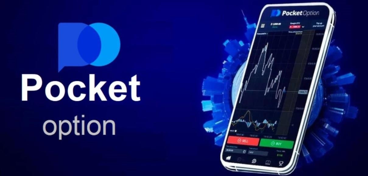 Trading Pocket Option A Comprehensive Guide to Binary Options Trading Pocket Option A Comprehensive Guide to Binary Options