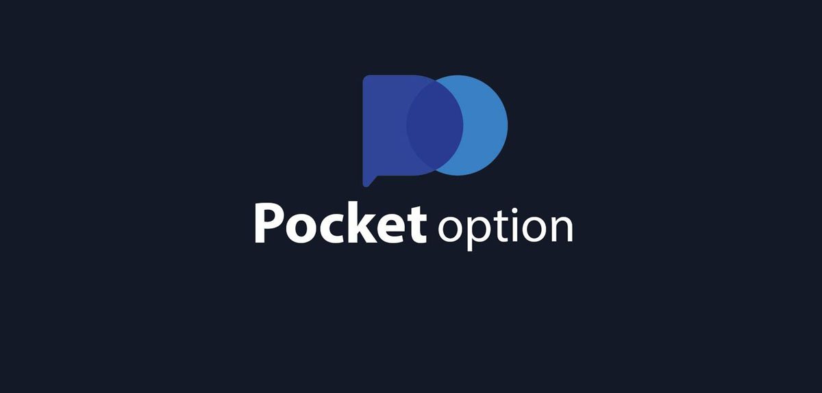 Understanding Trading Strategies on Pocket Option Understanding Trading Strategies on Pocket Option