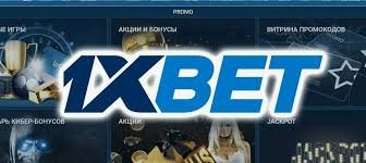 Discover the 1xBet Malaysia APP Android Betting at Your Fingertips