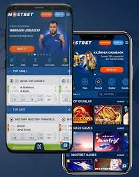 The Future of Online Sports 1