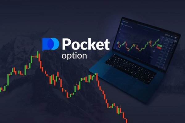 Comprehensive Guide to the Pocket Option App