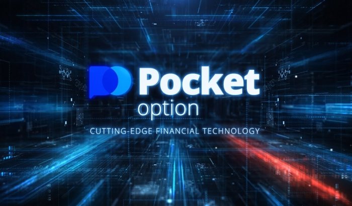 Pocket Option Fees A Comprehensive Guide