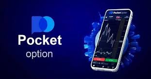 Pocket Option Fees A Comprehensive Guide
